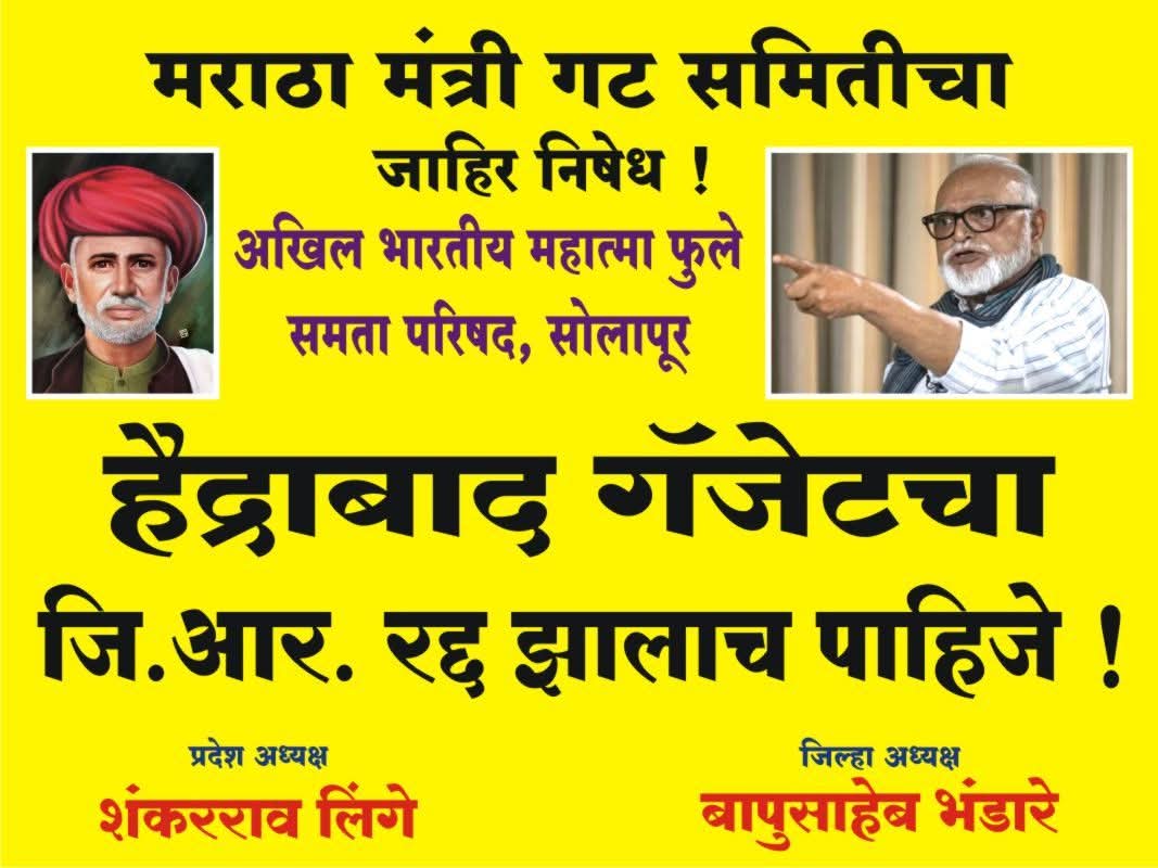 Simply Easy Learning