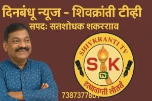 Simply Easy Learning