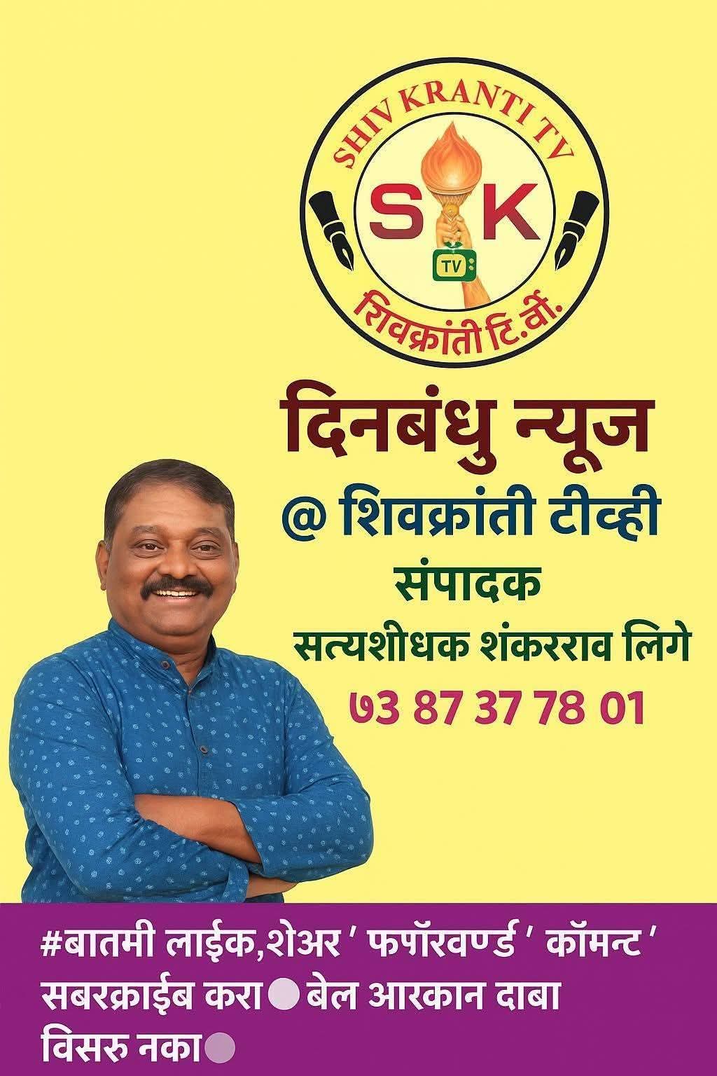 Simply Easy Learning