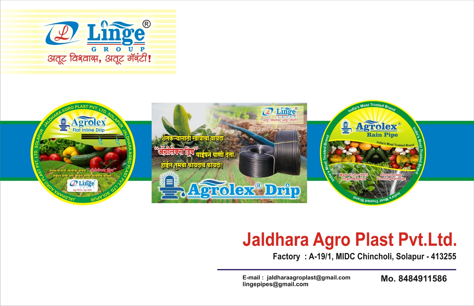 Simply Easy Learning