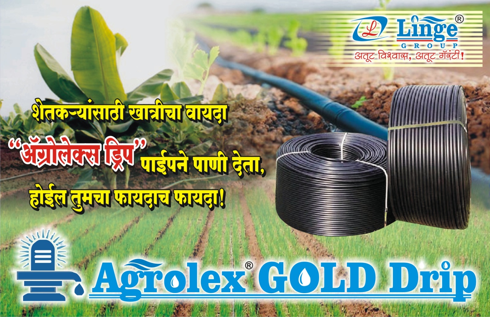 Simply Easy Learning